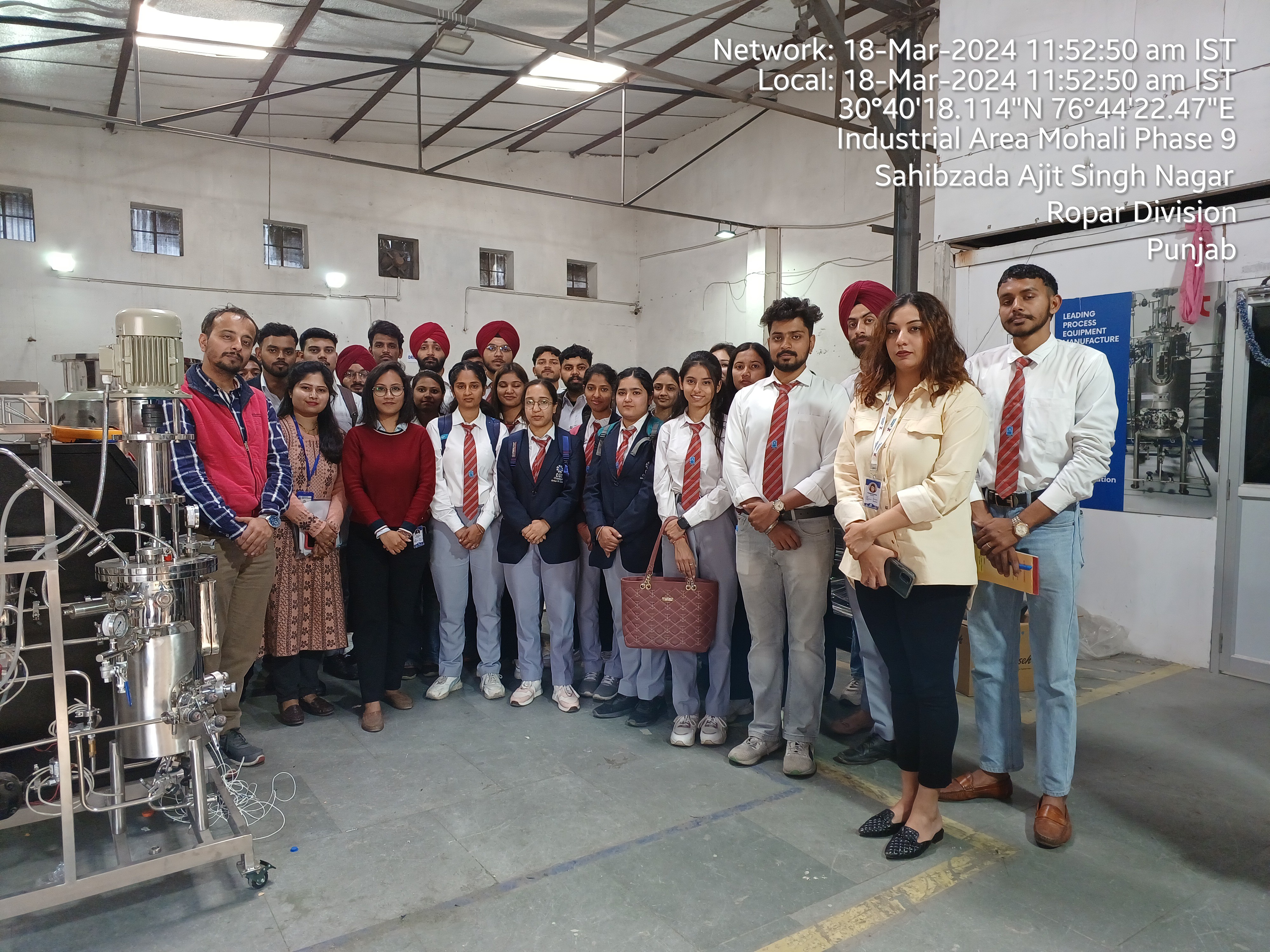 Industrial Visit 